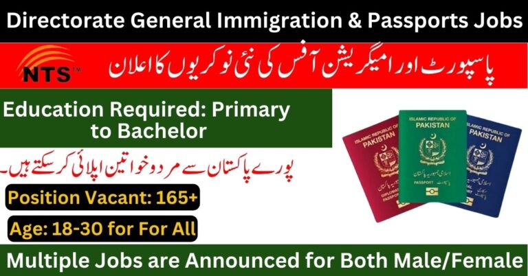 Directorate General Of Immigration and Passports DGIP Jobs