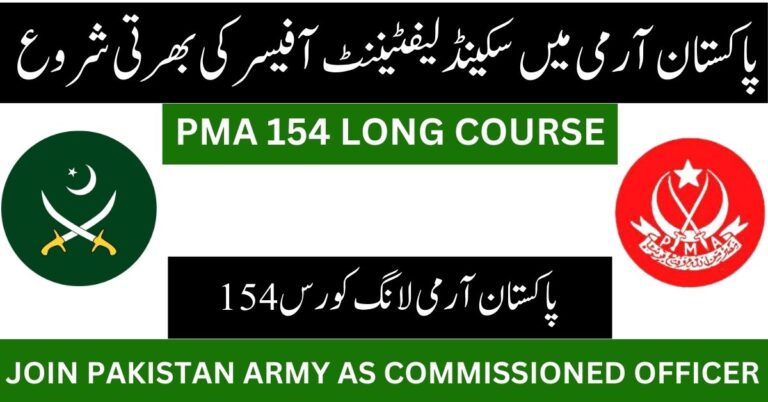 Join Pak Army PMA 154 Long Course 2024